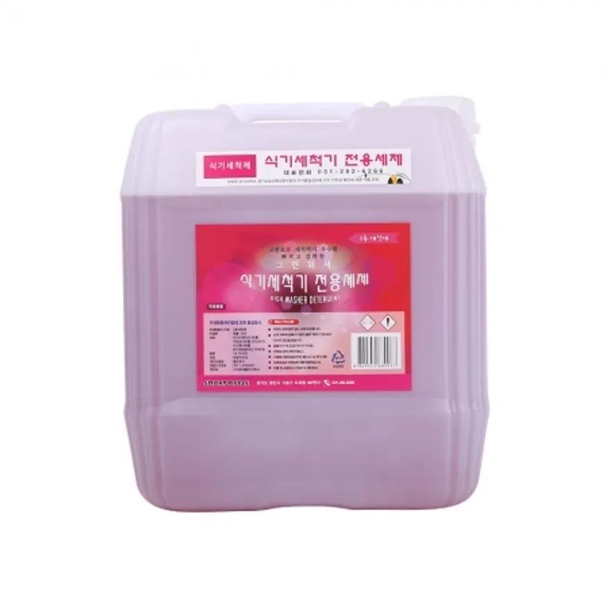 식기세척기 전용세제20kg 그린워셔 이미지