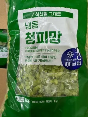 냉동청피망 1kg