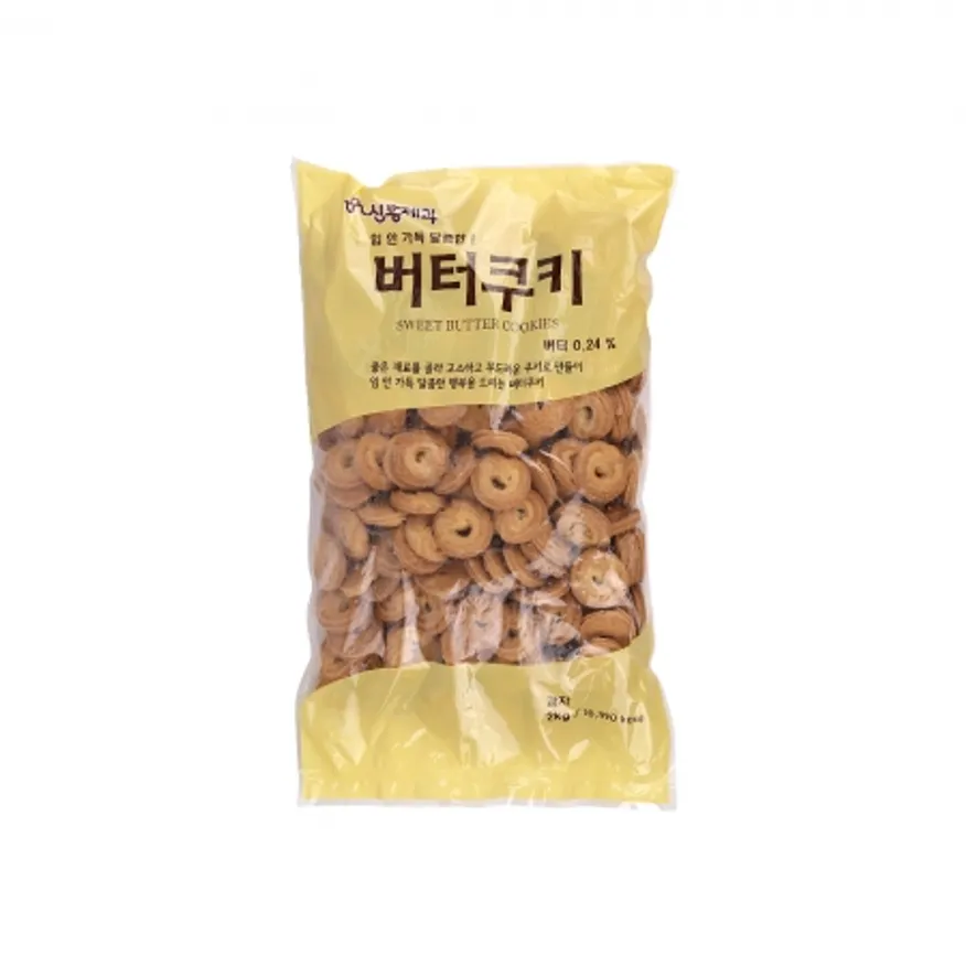 신흥제과버터링쿠키 1.8kg*2(입) 이미지