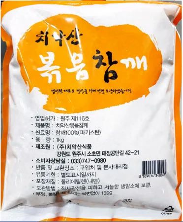 치악산 볶음 참깨 통깨 1kg 이미지