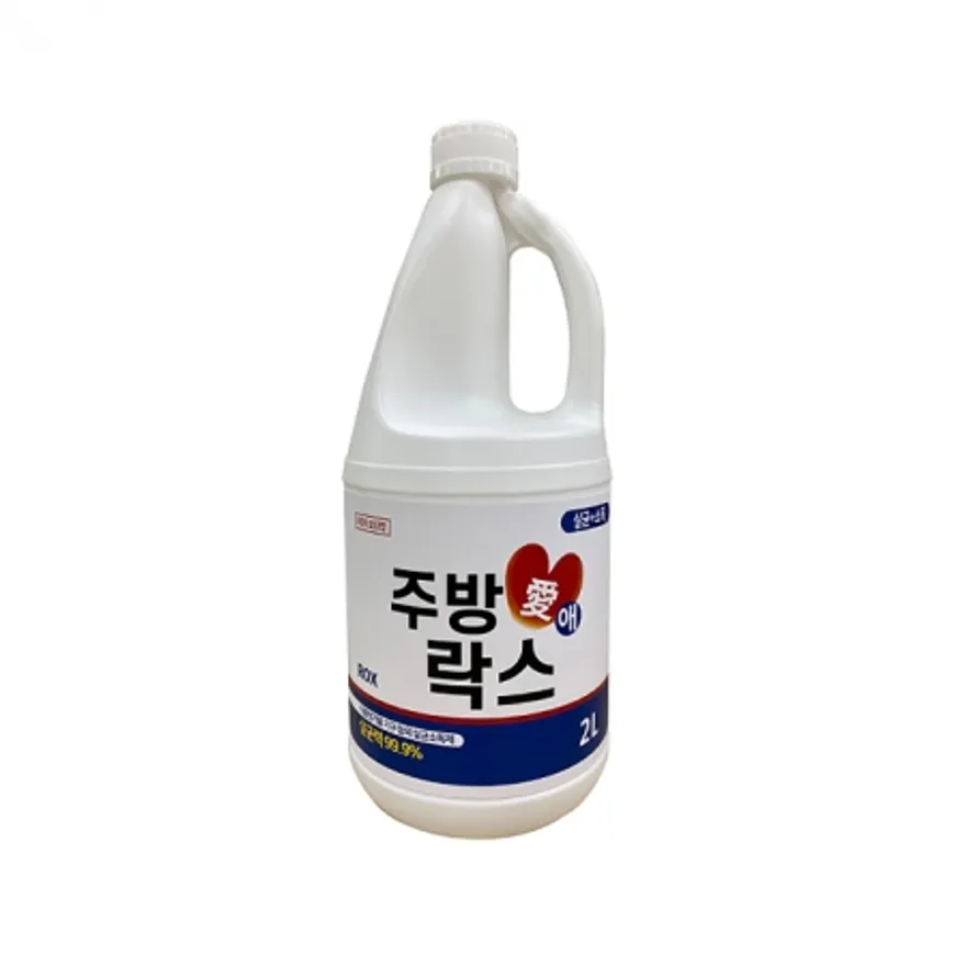 성진켐주방愛락스2kg 이미지