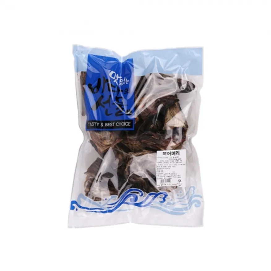 북어머리 1kg(러시아산) 이미지