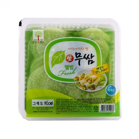 웰빙생무쌈그린 2.8kg