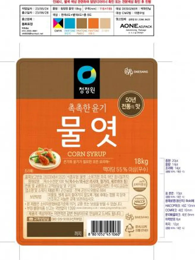 청정원 물엿 18KG 이미지