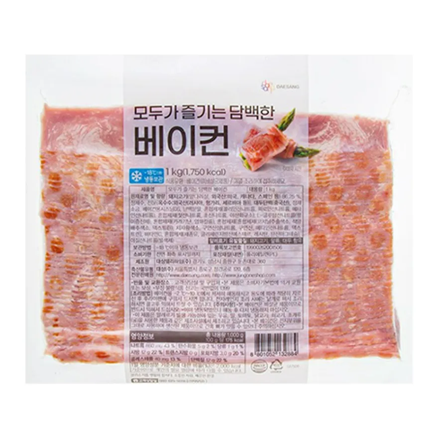 모두가즐기는담백한베이컨 1kg 이미지