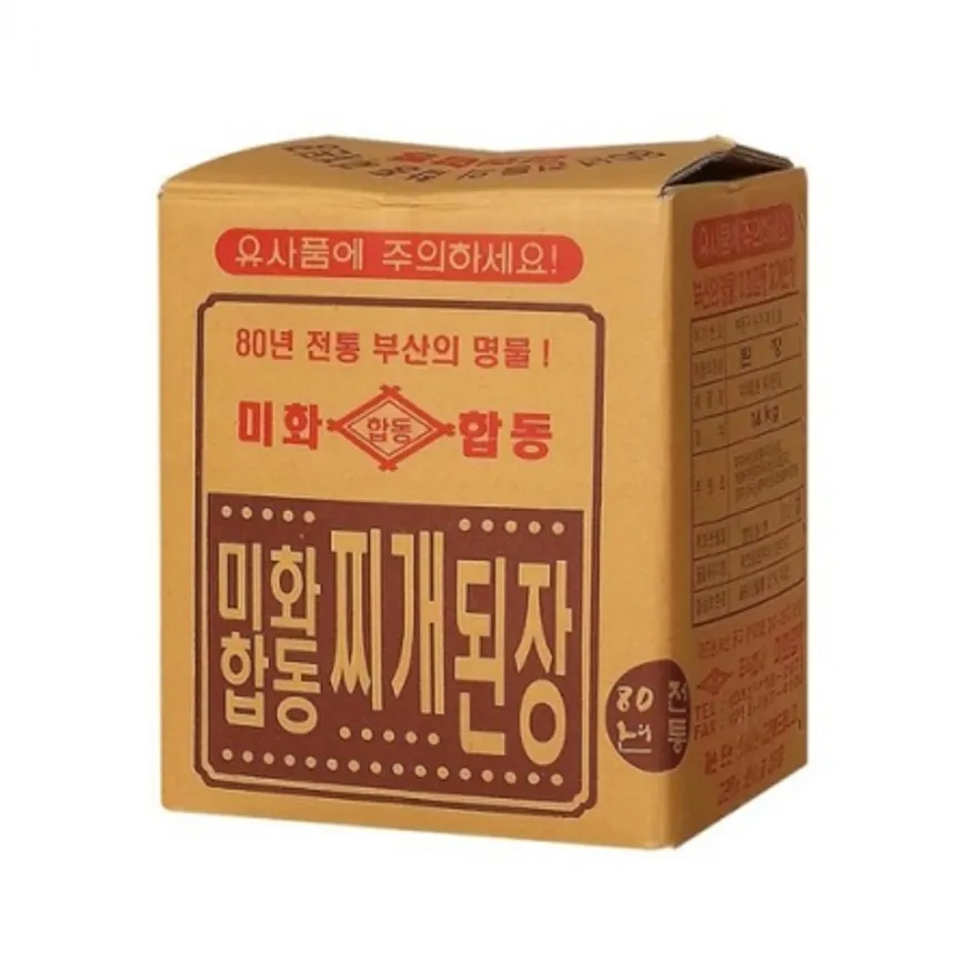 미화합동 찌개된장 14kg 이미지