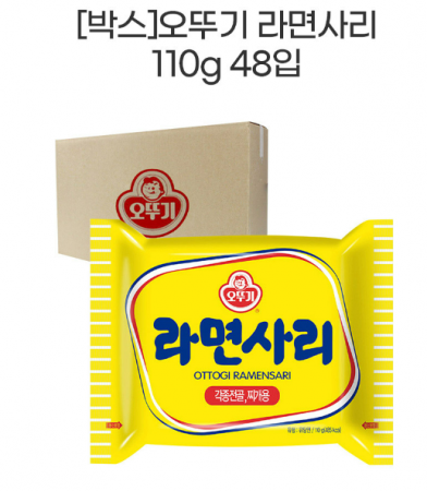 오뚜기 라면사리 110g(48입)