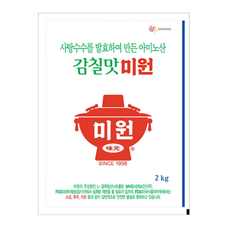 감칠맛미원 2kg 이미지