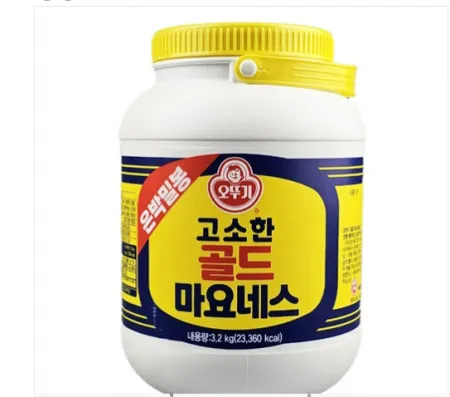 오뚜기골드마요네즈은박 3.2kg