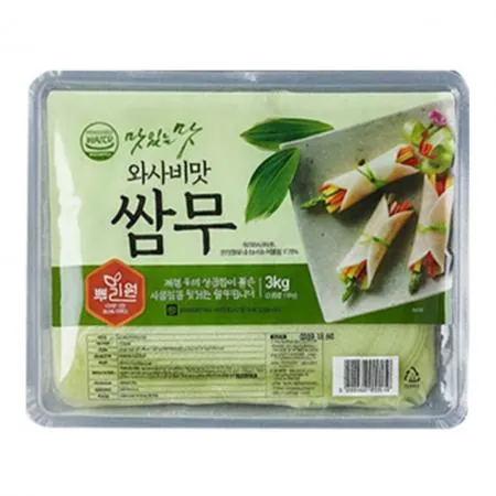 뿌리원와사비맛쌈무 3kg