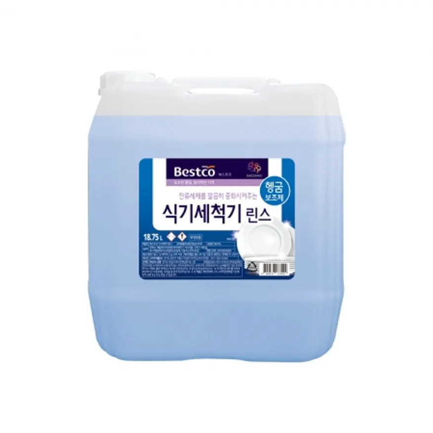 베스트코식기세척기린스18.75L 이미지