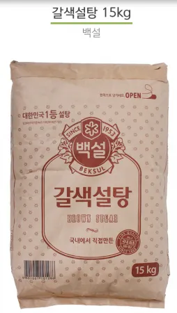 백설갈색설탕 15kg
