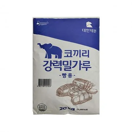 대한제분곰표빵용강력밀가루 20kg