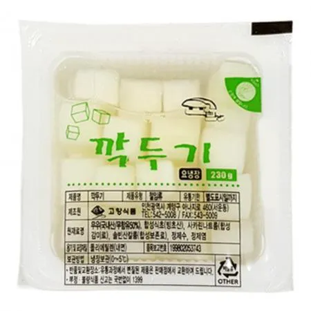 (박스)고향깍두기치킨무 230g(40개입)