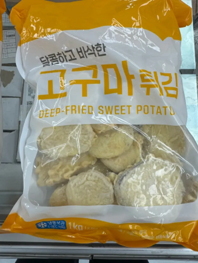 고구마튀김 1kg(10입) 냉동 이미지