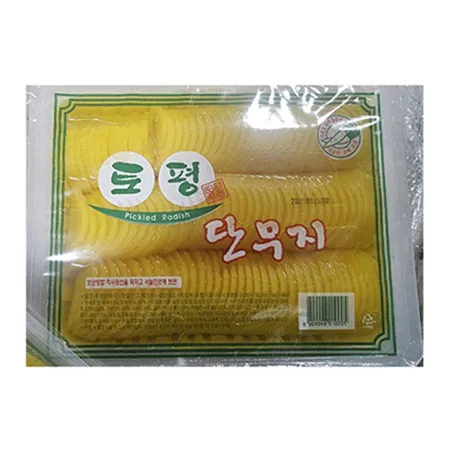 토평반달단무지 2.8kg(4입)