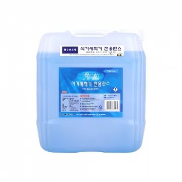 식기세척기 전용린스20kg 그린워셔