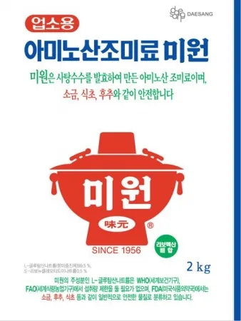 아미노산 미원 2kg(지대)