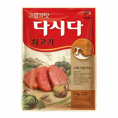 CJ 백설 쇠고기 다시다 2kg