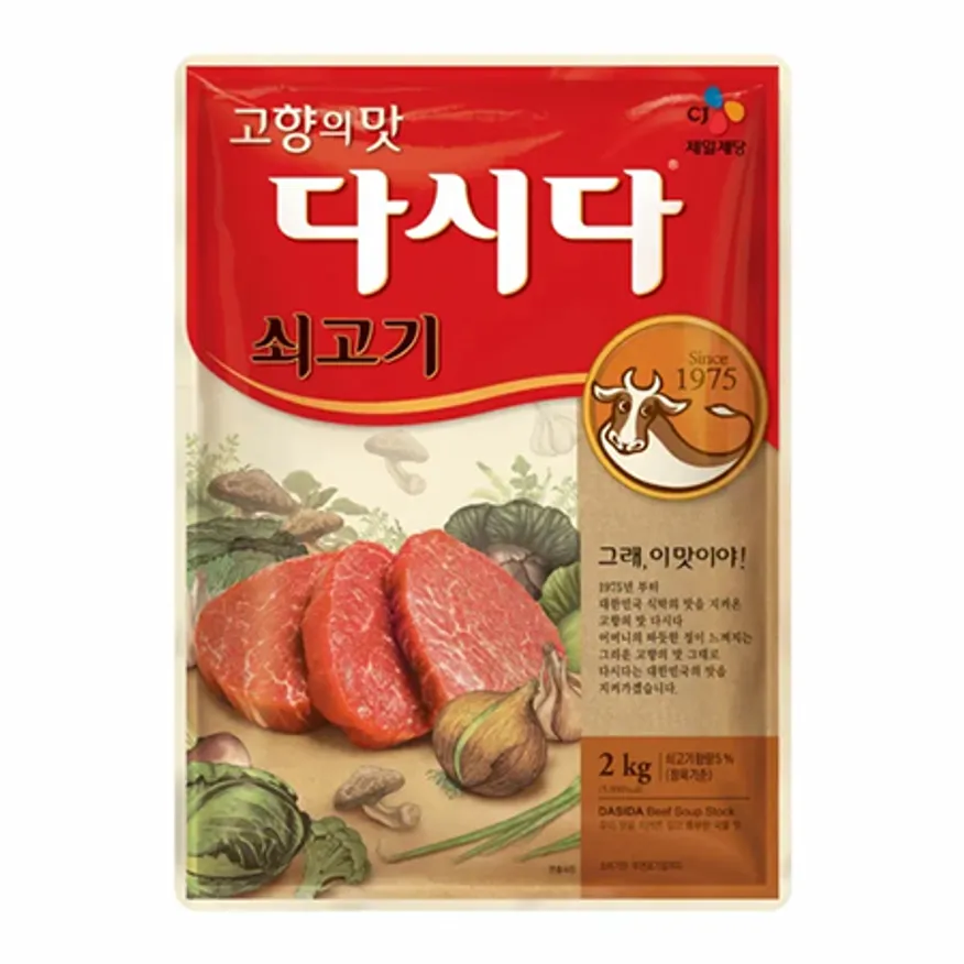 CJ 백설 쇠고기 다시다 2kg 이미지