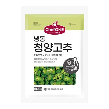 쉐프원 냉동청양고추 1kg