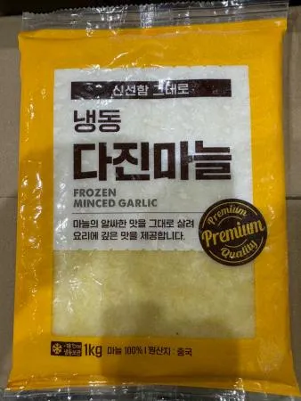 냉동다진마늘 1kg