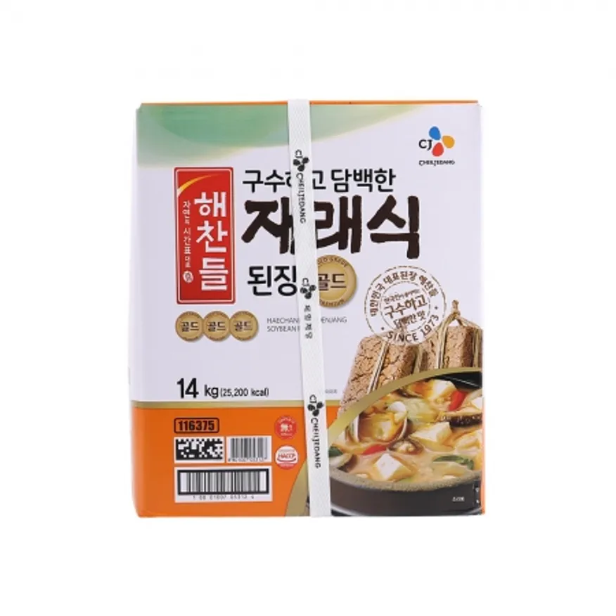 씨제이해찬들 골드재래식된장 14KG 이미지