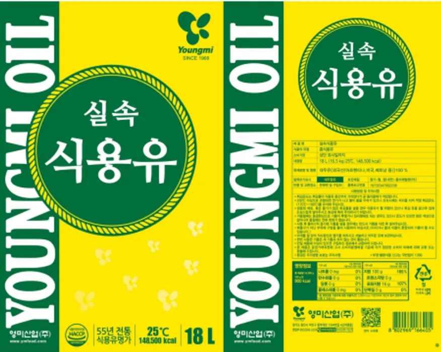 영미 실속식용유 18L 이미지