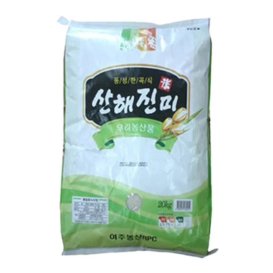 쌀산해진미쌀여주농산 20kg 이미지