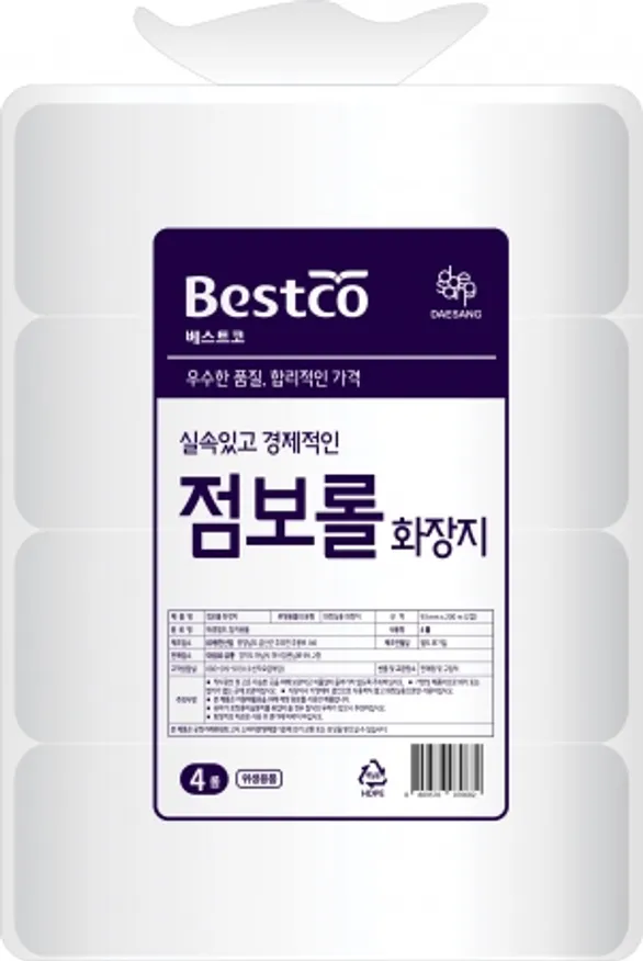 베스트코점보롤200m 이미지