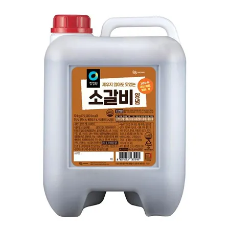청정원 소갈비양념 10kg