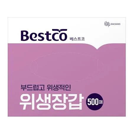 베스트코 위생장갑500매