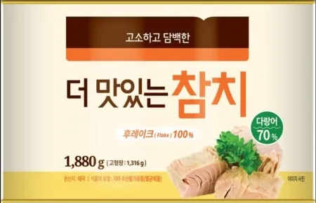 베스트코더맛있는참치1.88kg