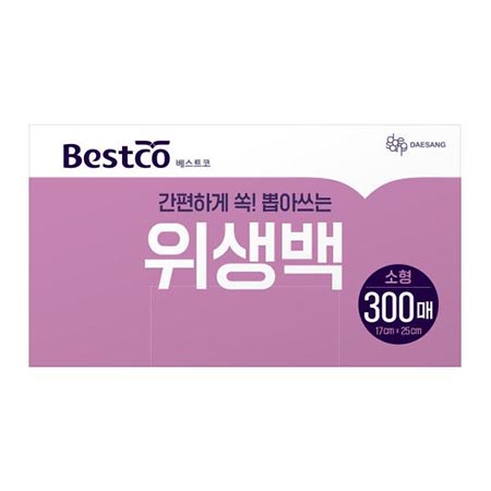 베스트코 위생백 소형 17cm x 25cm (300매)