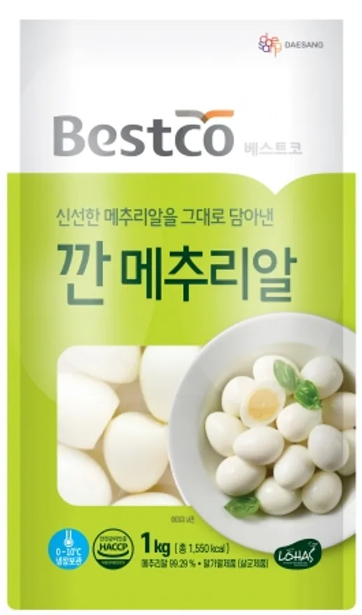 베스트코깐메추리알1kg 이미지