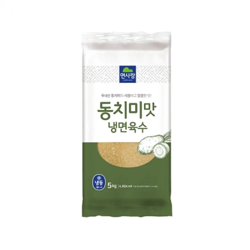 면사랑동치미냉면육수 5kg 이미지