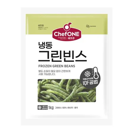 쉐프원 냉동그린빈스 1kg