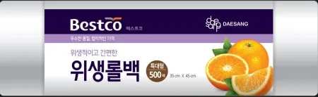베스트코롤백XL-500매