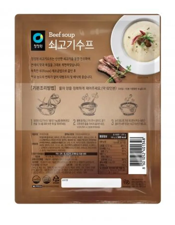 청정원 쇠고기수프 1kg 이미지