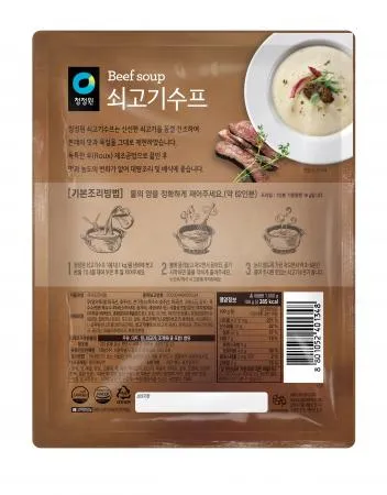 청정원 쇠고기수프 1kg 이미지