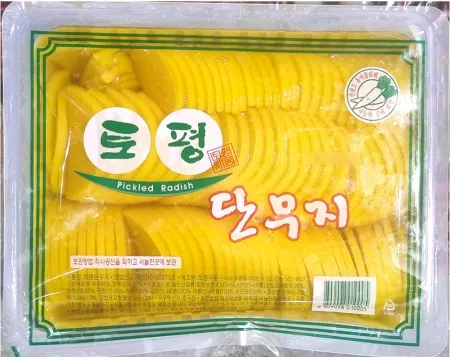 토평반달단무지 2.8kg(4입)