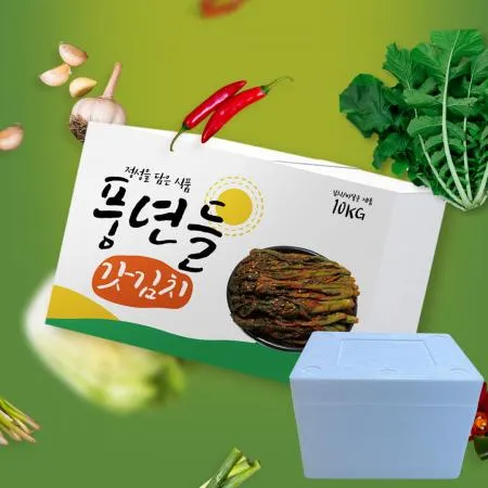 알싸하고 맛있는 풍년들 갓김치 10kg 아이스박스