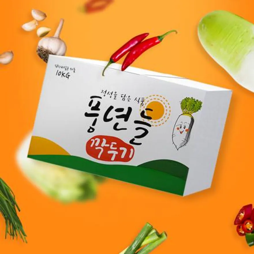 업소용 대용량 풍년들 수입 깍두기 중국산 10kg 종이박스 이미지