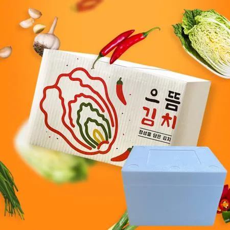 업소용 대용량 으뜸 수입 배추 포기김치 중국산 10kg 아이스박스