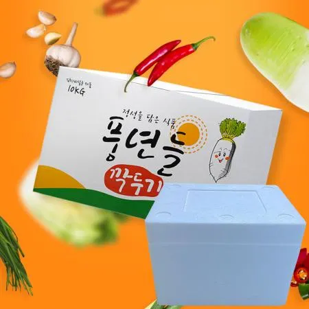 업소용 대용량 풍년들 수입 깍두기 중국산 10kg 아이스박스