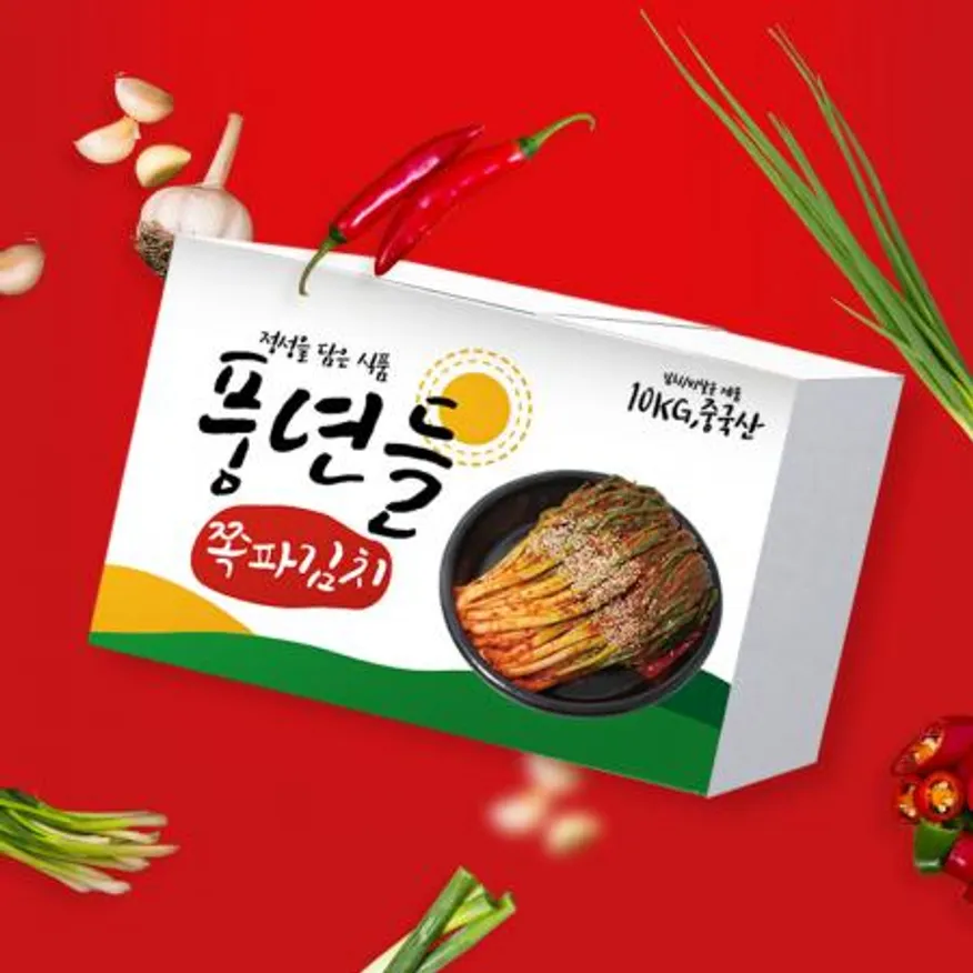 풍년들 맛있는 업소용 대용량 쪽파김치 10kg 이미지