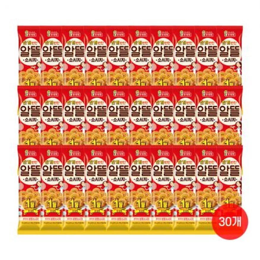 롯데햄 알뜰소시지 150g 30개 1box 옛날도시락 반찬 분홍소세지 이미지