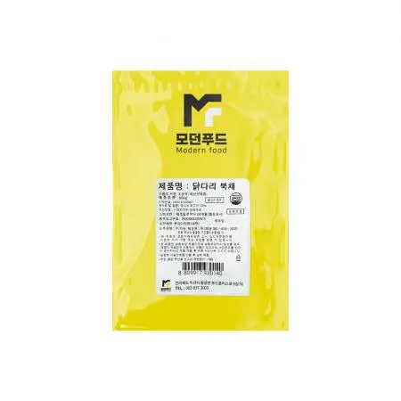 모던푸드 국내산 닭다리 북채 950g 2개 냉동 생닭다리 닭고기 이미지