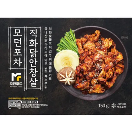 모던푸드 직화 닭안창살 150g 16개