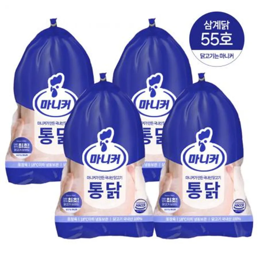 마니커 삼계 55호 530g 4봉 삼계탕용 통닭 냉동 생닭 이미지